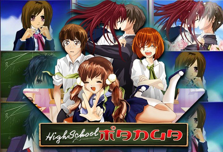 High School Manga - Wazdan slot at Siempre Gana Casino Casino